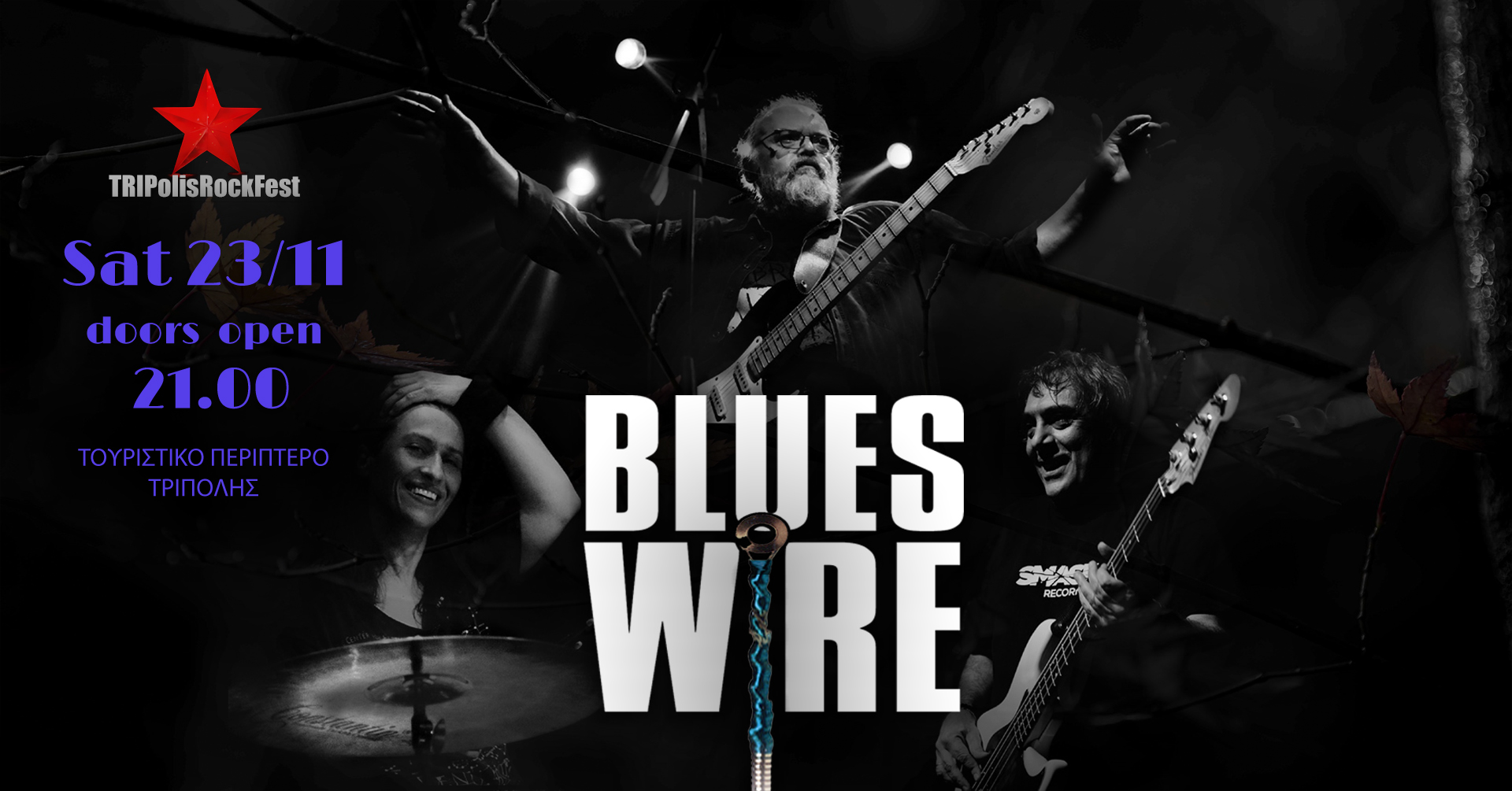 Blues Wire Live @TRIPolisRockFest