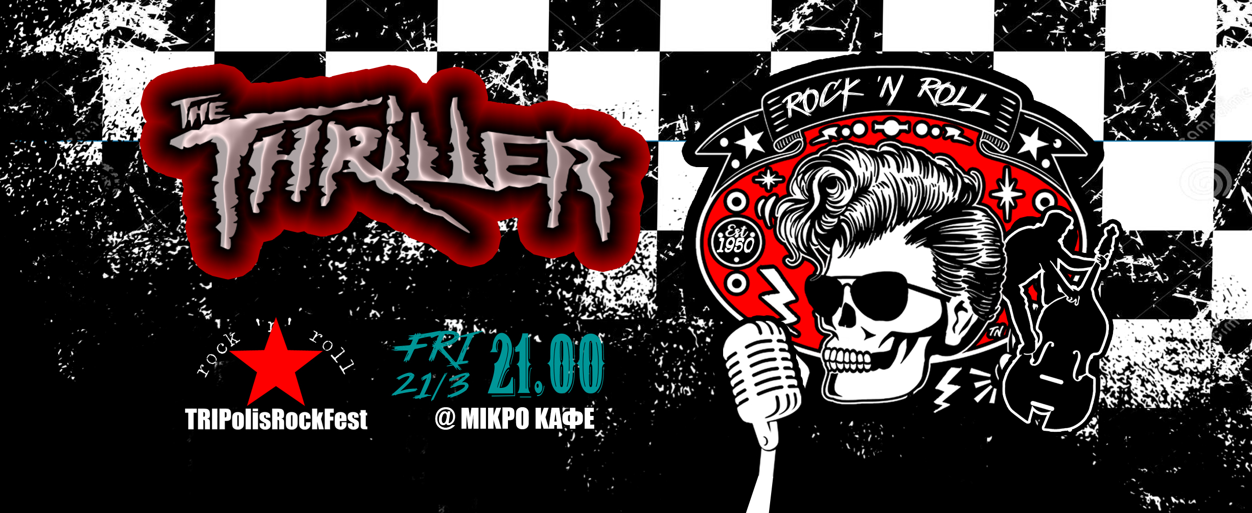 THE THRILLER @TRIPolisRockFest - Rock 'n' Roll sessions