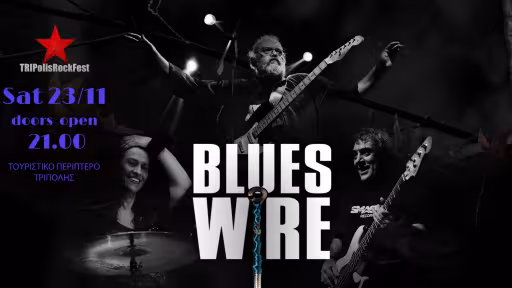 Blues Wire Live @TRIPolisRockFest